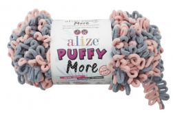 Puffy More (Alize) 6449 серый розовый, пряжа 150г