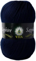 Sapphire (Vita) 1533 темно-синий, пряжа 100г