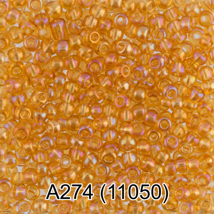 11050 (A274) песочный радужный круглый бисер Preciosa 5г