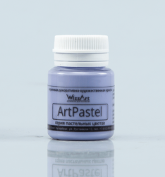WA16.20 фиолетовый ArtPastel краска акриловая 20 мл