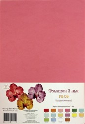 F2-03 фоамиран бледно-розовый 2 мм, 21х30 см