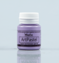 WA17.20 фиолетовый теплый ArtPastel краска акриловая 20 мл