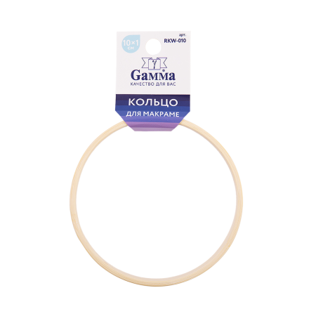 RKW-010 кольцо для макраме из бамбука 10см 