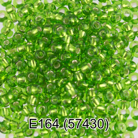 57430 (E164) т.салатовый круглый бисер Preciosa 5г