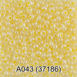 37186 (A043) желтый перламутровый круглый бисер Preciosa 5г