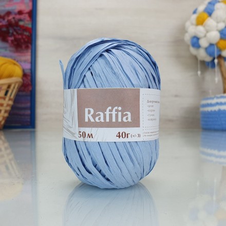 Raffia (Artland) 25 голубой 40г