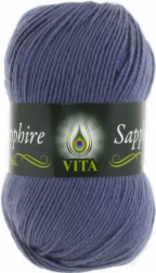 Sapphire (Vita) 1540 тем.серо-голубой, пряжа 100г