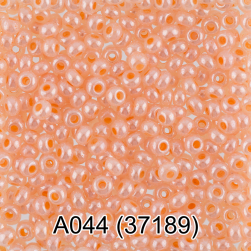 37189 (A044) персиковый перламутровый круглый бисер Preciosa 5г
