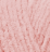 Softy Plus (Alize) 340 розовый персик, пряжа 100г