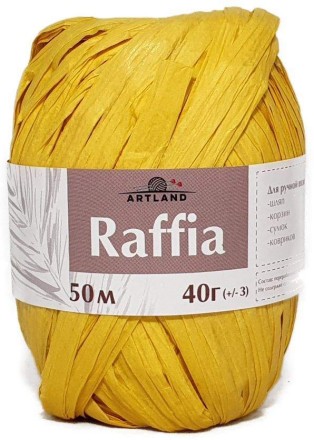 Raffia (Artland) 02 желтый 40г