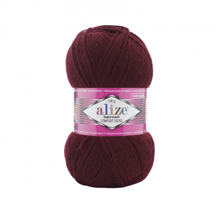 Superwash Wool (Alize) 578 бордовый, пряжа 100г