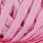Raffia (Artland) 32 розовый 40г