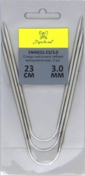 SNM(G)-23/3 спицы носочные гибкие металл 3мм, 23см (3шт.)