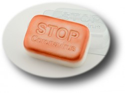 &quot;Stop Coronavirus&quot; формочка для мыла