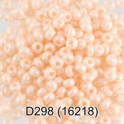 16218 (D298) жемчужный круглый бисер Preciosa 5г