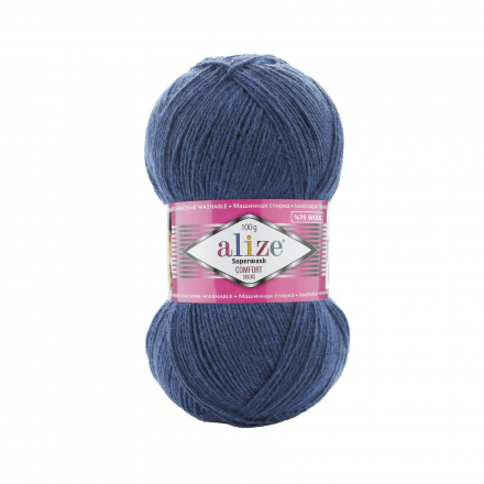 Superwash Wool (Alize) 846 темно синий, пряжа 100г
