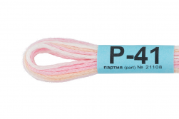 Р-41 бл.розовый-молочный-персиковый, нитки мулине меланж Gamma 8м