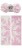 Puffy More (Alize) 6267 нежно розовый-белый, пряжа 150г