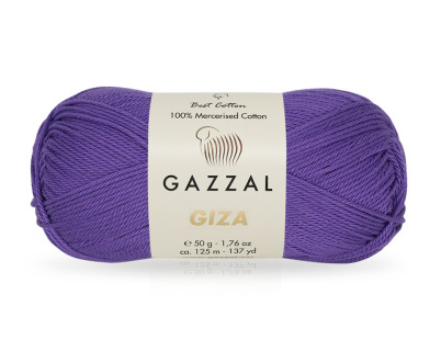 Giza (Gazzal) 2468 пурпурный, пряжа 50г