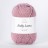 Baby Lama (Infinity) 4332 холодный розовый меланж, пряжа 50г