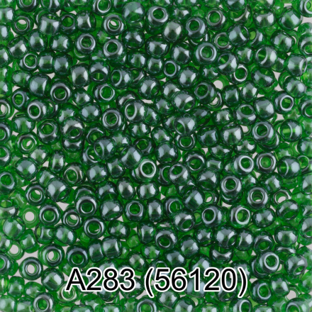 56120 (A283) зеленый круглый бисер Preciosa 5г