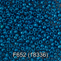 18336 (F652) синий металлик, круглый бисер Preciosa 5г