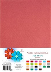 FLT-S2-04 фетр декоративный розовый 180г, 21х30см, 2мм
