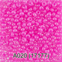 17177 (A020) розовый непрозрачный бисер, 5г