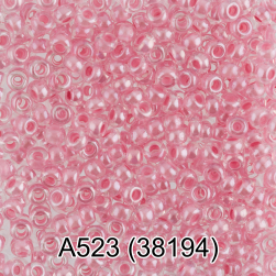 38194 (А523) розовый круглый бисер Preciosa 5г