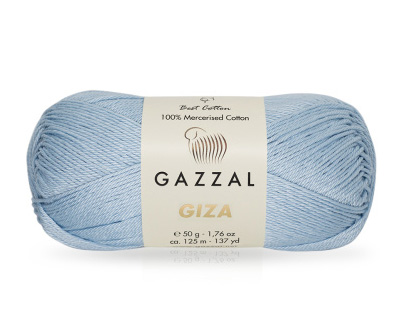 Giza (Gazzal) 2474 бледно голубой, пряжа 50г