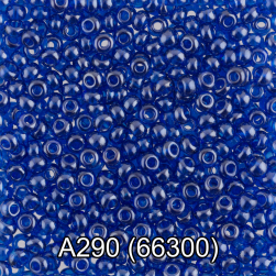 66300 (A290) синий круглый бисер Preciosa 5г