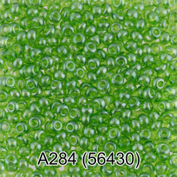 56430 (A284) салатовый круглый бисер Preciosa 5г
