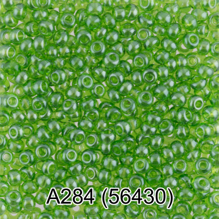 56430 (A284) салатовый прозрачный бисер, 5г