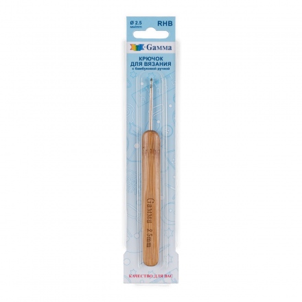 RHB d 2,5 мм крючок алюминиевый с бамбуковой ручкой 13,5 см