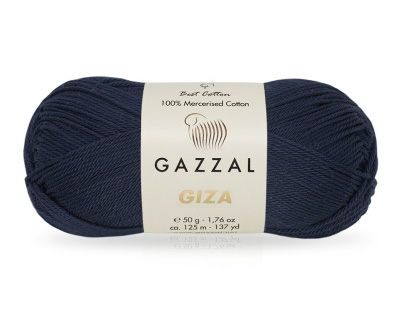 Giza (Gazzal) 2476 т.синий, пряжа 50г
