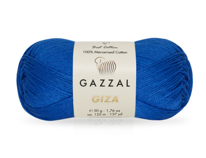 Giza (Gazzal) 2477 королевский синий, пряжа 50г