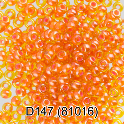 81016 (D147) оранжевый бисер Preciosa 5г