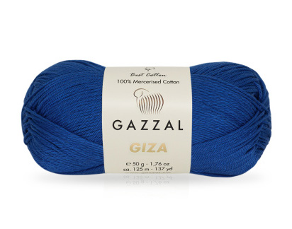 Giza (Gazzal) 2478 синий, пряжа 50г