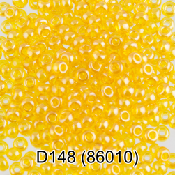 86010 (D148) желтый круглый бисер Preciosa 5г