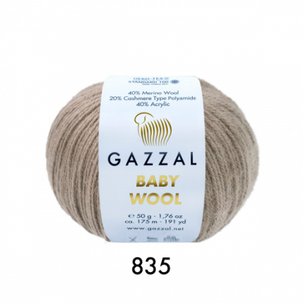 Baby wool (Gazzal) 835 молочный шоколад, пряжа 50г