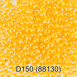 88130 (D150) желтый круглый бисер Preciosa 5г