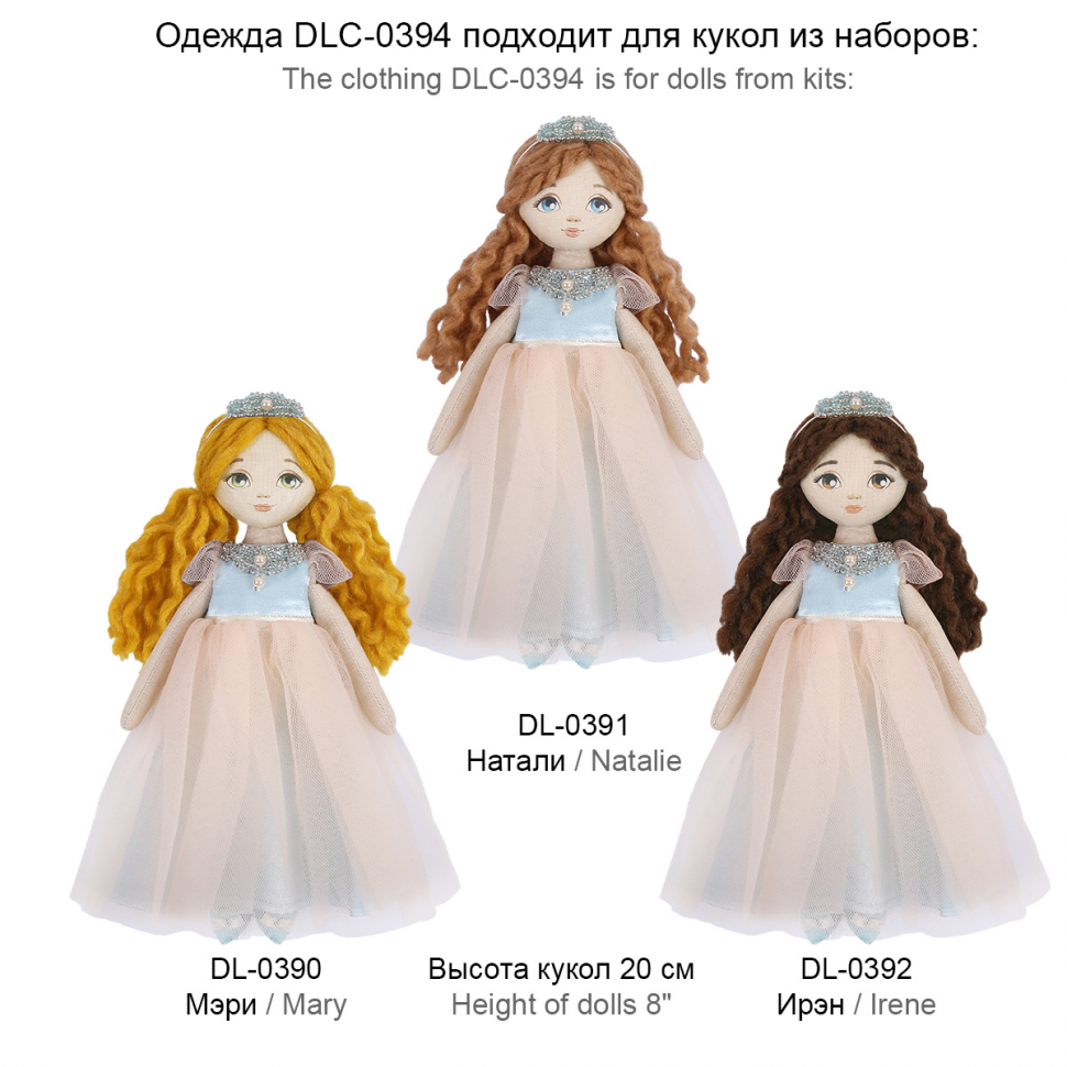 Аппликации платье осени (35 фото) » рисунки для срисовки на aikimaster.ru