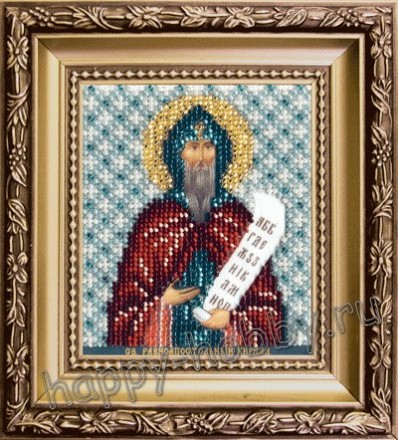 Б-1151 &quot;Икона святого равноапостольного Кирилла&quot; набор для вышивания бисером 