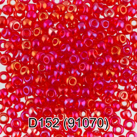 91070 (D152) св.красный круглый бисер Preciosa 5г