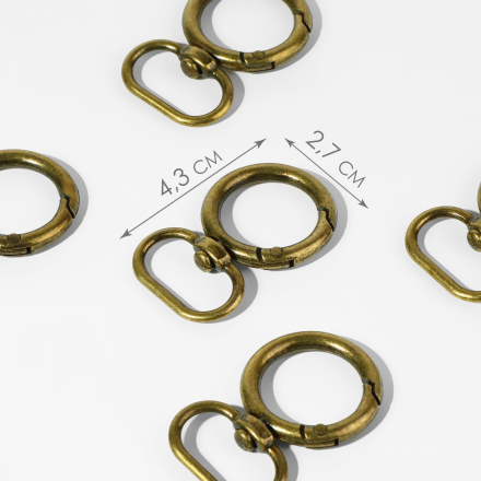 9767275 кольцо-карабин, 43-27 мм, толщина 4,5 мм, 5 шт, цвет бронзовый