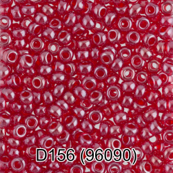 96090 (D156) красный круглый бисер Preciosa 5г