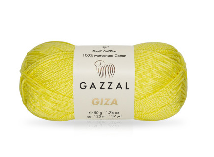 Giza (Gazzal) 2483 желтый, пряжа 50г