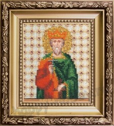 Б-1146 &quot;Икона святого благоверного князя Вячеслава (Чешского)&quot; набор для вышивания бисером