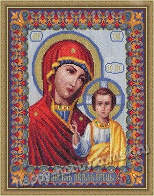 Икона Пресвятой Троицы Вышивка нитками > Чаривна Мить > Иконы.