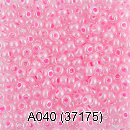 37175 (A040) розовый круглый бисер Preciosa 5г